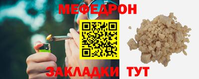mix Тара