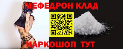 mix Тара