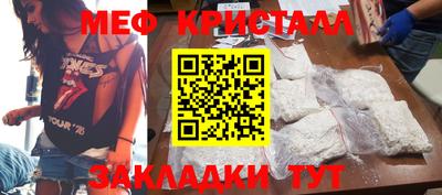 mix Тара