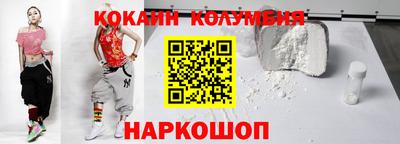 mix Тара