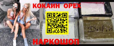 mix Тара