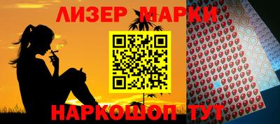 первитин Татарск