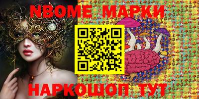 mix Тара