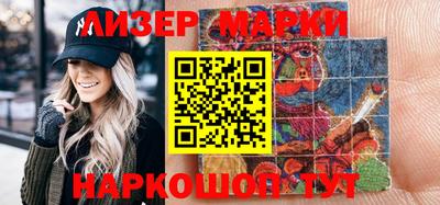 mix Тара