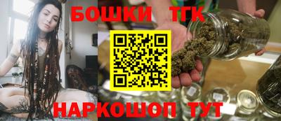 mix Тара