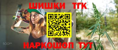 mix Тара