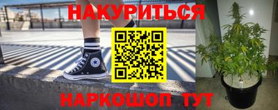 первитин Татарск