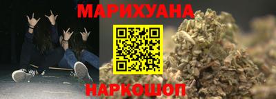 первитин Татарск