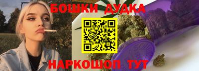 первитин Татарск