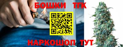mix Тара