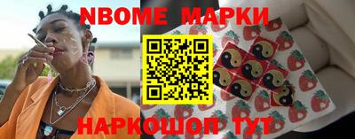 mix Тара