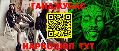 первитин Татарск