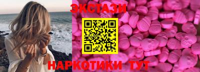 первитин Татарск