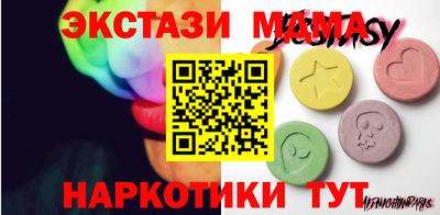 первитин Татарск