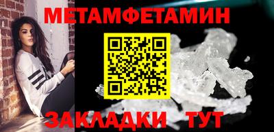 a pvp Тверь