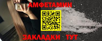 mix Тара
