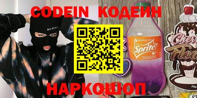 mix Тара