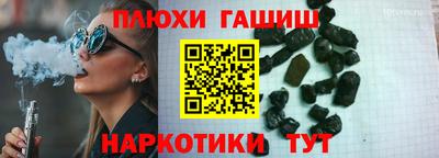 первитин Татарск