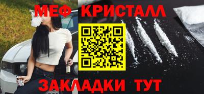 mix Тара