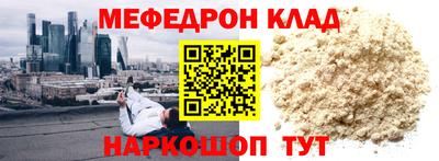 a pvp Тверь
