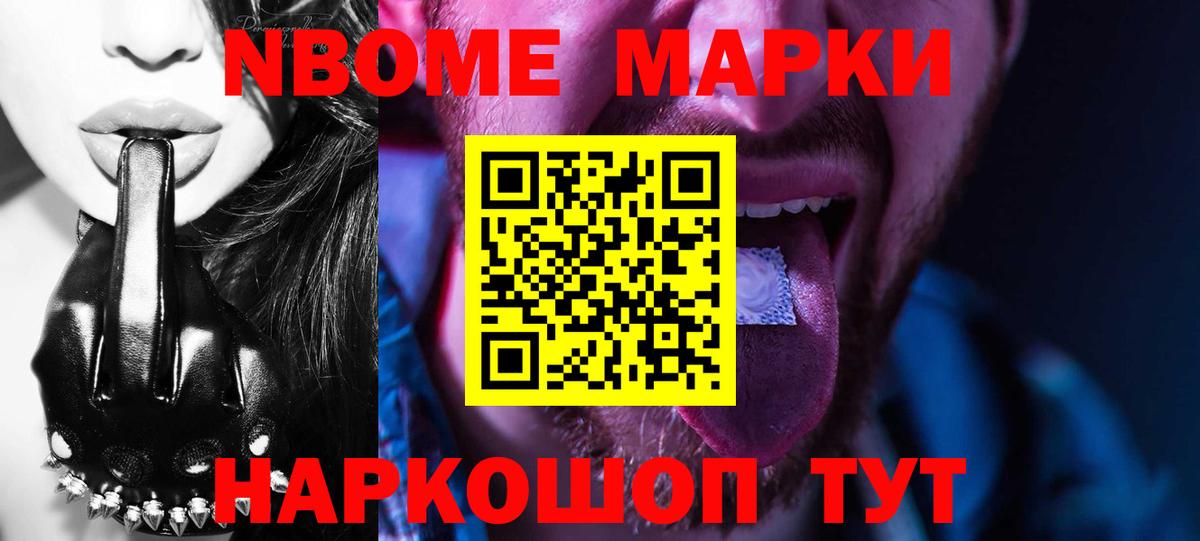 LSD-25 экстази кислота  Вход с VPN  ЛСД экстази  LSD-25 экстази кислота  Нижневартовск 